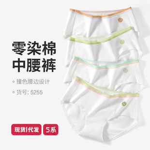 ��Ⱦ�ރ�ѝŮ100%���d�o�����m��ܛŮʿ͸�������������ǃ�ѝ����