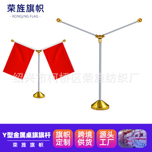 �̄�ǢՄ�������Y��������U���h���k���������U�[��