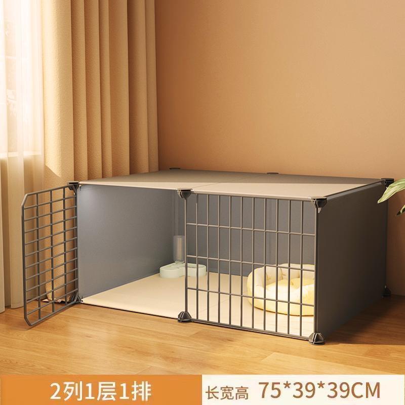 단일 레이어 [75*39*39] 격리 권장
