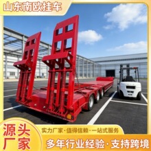 4线8轴低平板半挂车 液压多线轴钩机重型机械抽拉式低平板半挂车