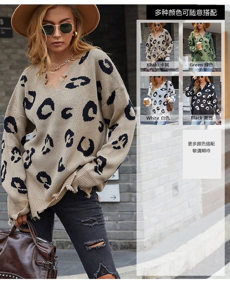 autumn and winter v-neck leopard sweater nihaostyles wholesale clothing NSMMY82821