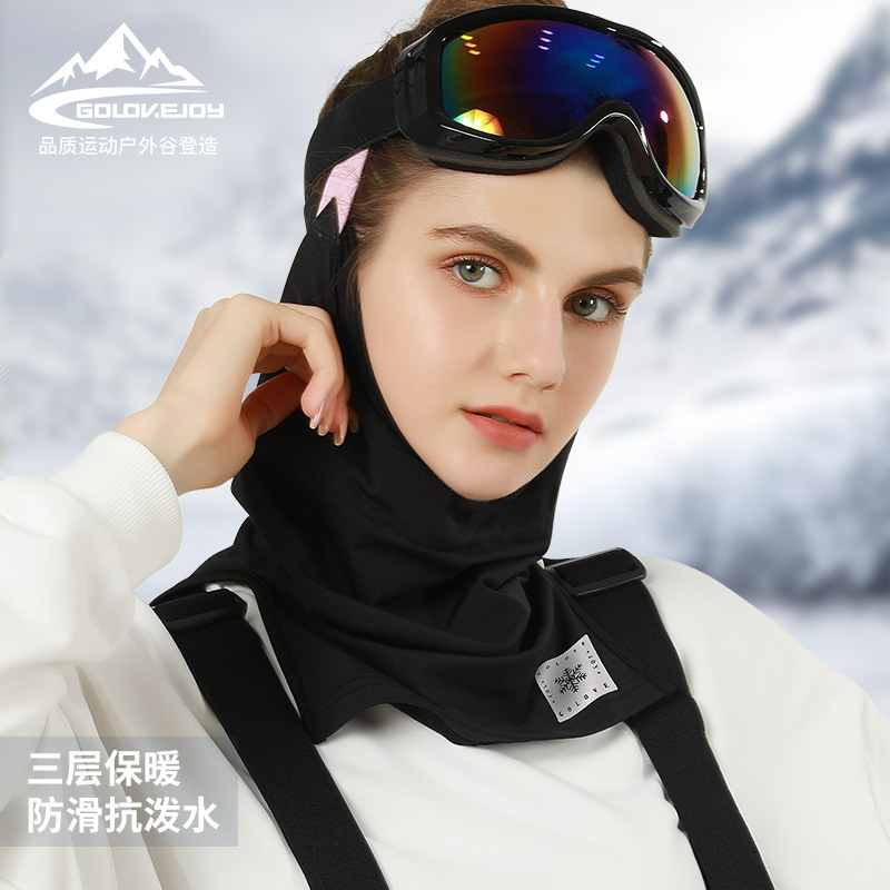 Korean Version Ski Mask Cycling Windproof Quick Dry V-Shaped Slim Face Cold Protection Ear Cover Neck Gaiter with Fleece Warmth Head Scarf DTJ30