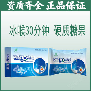 ����30���R��Ƭ��������������Ǽ��к����ͺ��b�ִ󺣽��y����