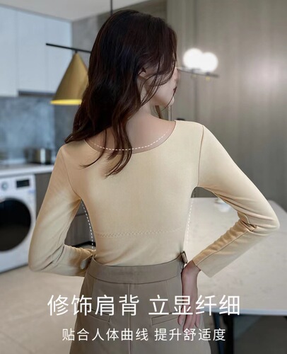 Autumn and winter German velvet seamless thermal underwear women's tops with hair straps and chest pads low-neck long-sleeved slim bottoming shirts for women in autumn