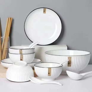 ���s�Wʽ�մ���;��Q�y���������넓�����ɽ��P�Q�y�P������