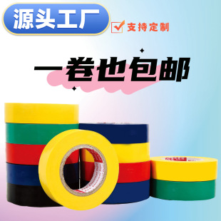 �����Sֱ�I��PVC늚��z���^���z��������^�B3Mͬ���e��ţ��z��