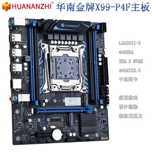 �A�Ͻ���X99-P4F̨ʽ�C��X������_������LGA2011-3 ƽ̨̎����