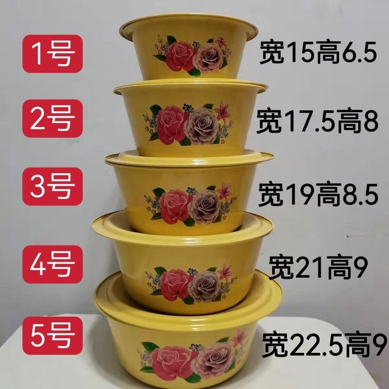 黄蓋鉢、インスタントラーメン鉢、蓋付きラード鉢、スープポット、餃子詰め物鉢、調味料ボウル、模造エナメル鉢（加熱不可）|undefined