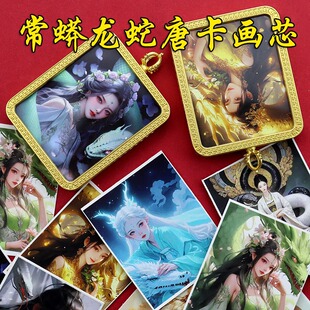 ���خ�о4*5�ƿ�������Ů��������ֱ���g����Ɂ�D�ɶ���