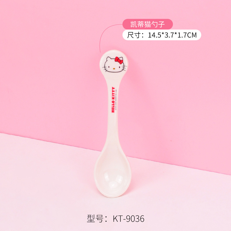 Sanrio Kittie cubiertos infantiles hogar bebés suplemento tazón impermeable a prueba de quemaduras placa dividida en forma de tazón taza de leche