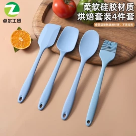 烹饪勺铲;刀具套装;运动水壶