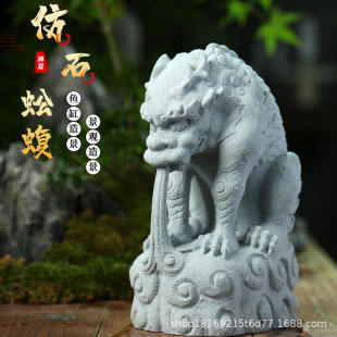 �ˮ�F��ʽ���@ͥԺ�[���茙�҃��~���b��辰���@����ʯ��ˇƷ