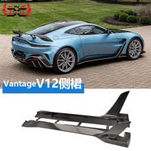 �m��춰�˹�D�R��Vantage���b��̼��ȹ��܇܇�������_��V12ȹ߅