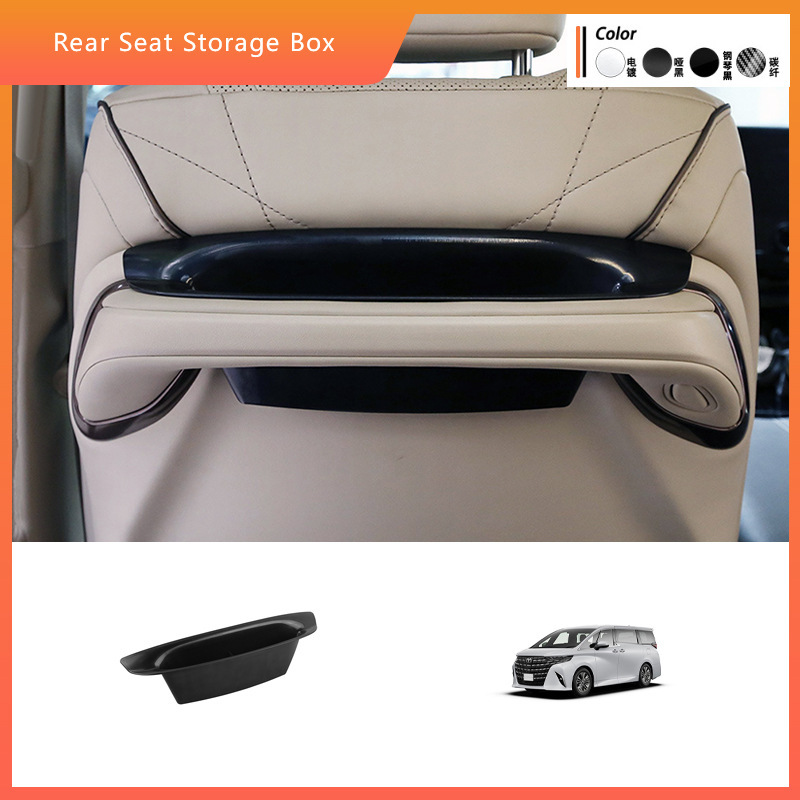 Suitable for 23 Models of Toyota Alphard 40 Series Seat Back Storage Box, Alphard and Vellfire Interior Modification Suitable for 23 Models of Toyota Alphard 40 Series Seat Back Storage Box, Alphard and Vellfire Interior Modification