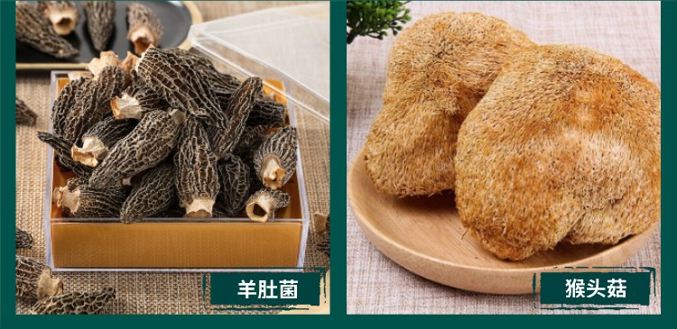 O1CN010vX1cu1Dd385VnIWP_!!2212438530238-0-cib.jpg?__r__=1692113363833