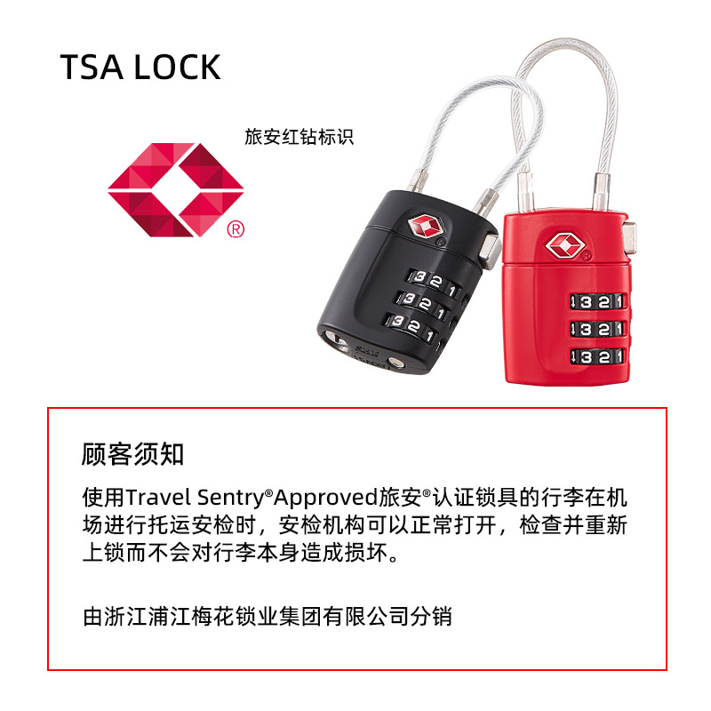 Source Factory TSA Customs Lock Travel Bag Lock Gym Cabinet Drawer Wire Rope Customs Password Padlock 2