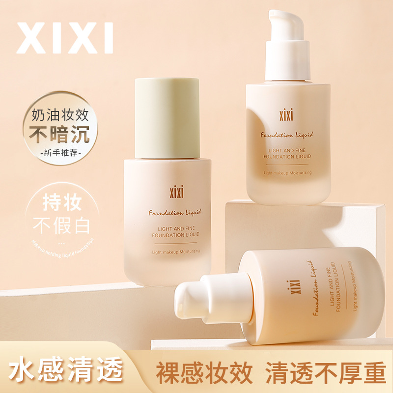 Xixi Elegant Long-Lasting Makeup Liquid Foundation with Delicate Texture, Naturally Hydrating, Showing Complexion, Easy to Carry, Affordable Domestic Product for Students