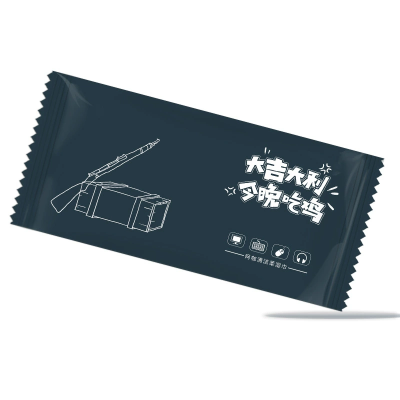 Интернет кофе салфетки одноразовые салфетки для очистки интернет-бара Салфетки экрана клавиатуры дезинфекция мыши гигиенические салфетки Настройка