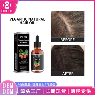 OUHOE&nbsp;�غͰl�������&nbsp;ˮ�����o��l����o����Ħ�pӯ�Ử���A