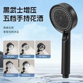 花洒软管;马桶喷枪;手持花洒