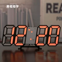 Обычная черная рамка с оранжевым текстом.