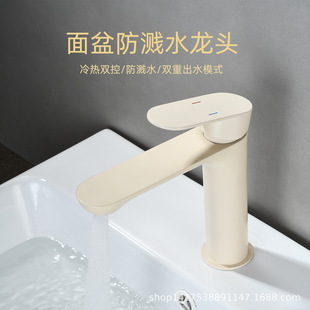 �羳ϴĘ��ˮ���^���~����p��̨��N�����^�Ƶ������pģʽˮ���^