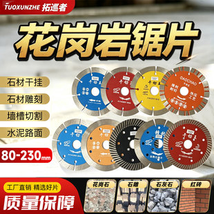����ʯ�������Ƭ ������ʯ�ĸɒ��и�Ƭ ʯ�񠝲ۻ�����80-230mm