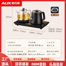 �W��˹�Ԅ���ˮ�؇����������ˮ������һ늟�ˮ����Ʒ�YƷ���l