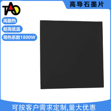 ϳʯīƬ˹ʯīĤɢĤʯīƬʯīģ߼ӹ