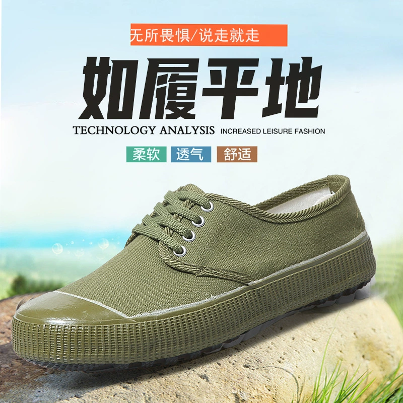 Дышащие рабочие ботинки Tianxingjian, защитная обувь, обувь для стройплощадки, резиновая обувь, уличная обувь, кроссовки, повседневная обувь, походная обувь, прочные.