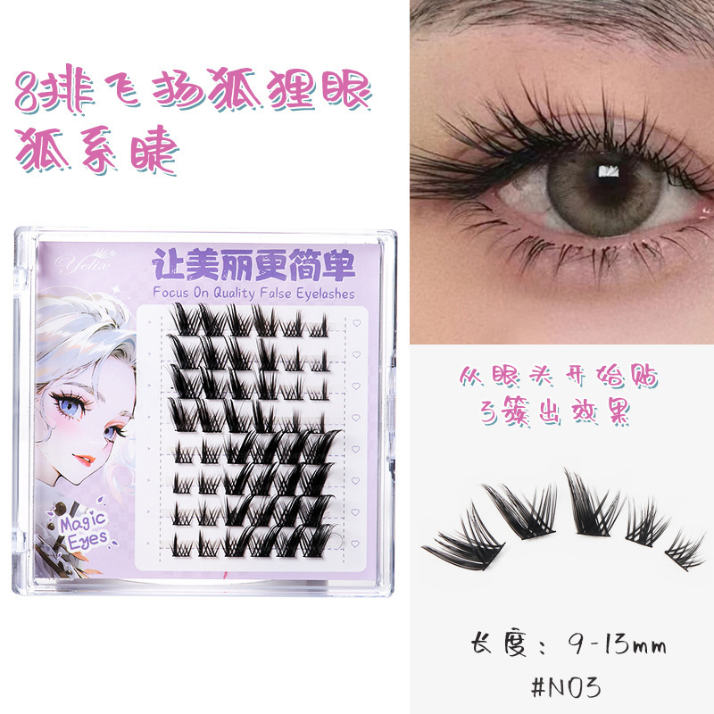 Fábrica de pestañas de espilla de trigo doble punta al por mayor pestañas falsas duras flores de sol naturales densas cómic pestañas sin cola