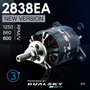 �p��oˢ늙CXM2838EA EA2320 3�� ��ģ늄�15E�̶����w�C �o�˙C