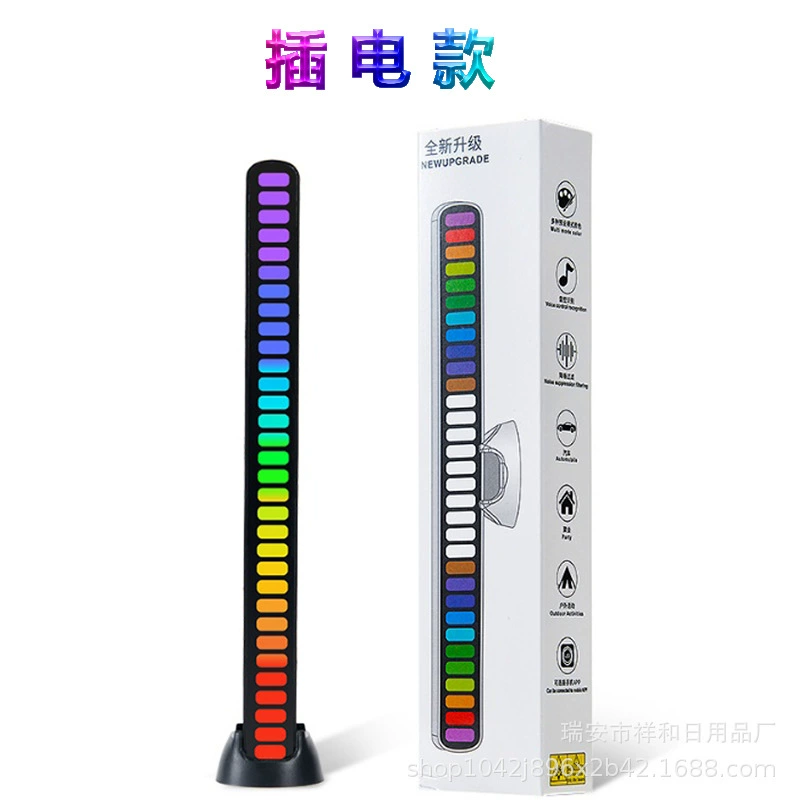 Новый RGB-выбор фонарь домашний аудио управление звуком красочный музыкальный атмосферный свет_APP умный стример LED свет