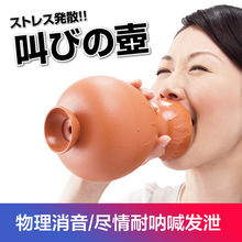 ���ɅȺ���w��аlй��й�س���������߶�������ŭ������ƿ