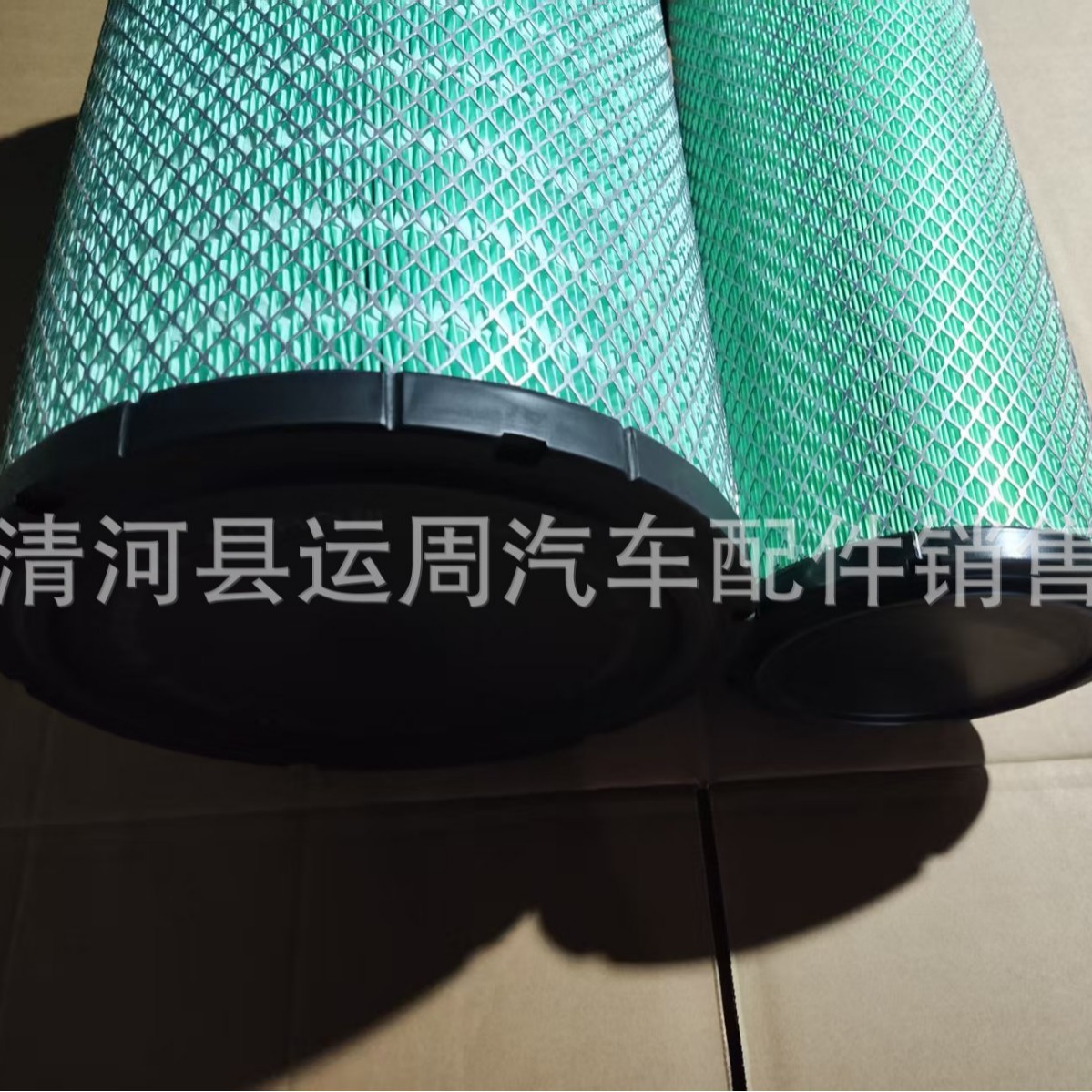 K2750 Air Filter Is Suitable for Chenglong H7 H5 Liugqi M5 Air Filter Dongfeng Tianlong Jinlong Bus Af26431