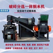 600һwCʽȫԄ늾XsxCʽƽС~יC