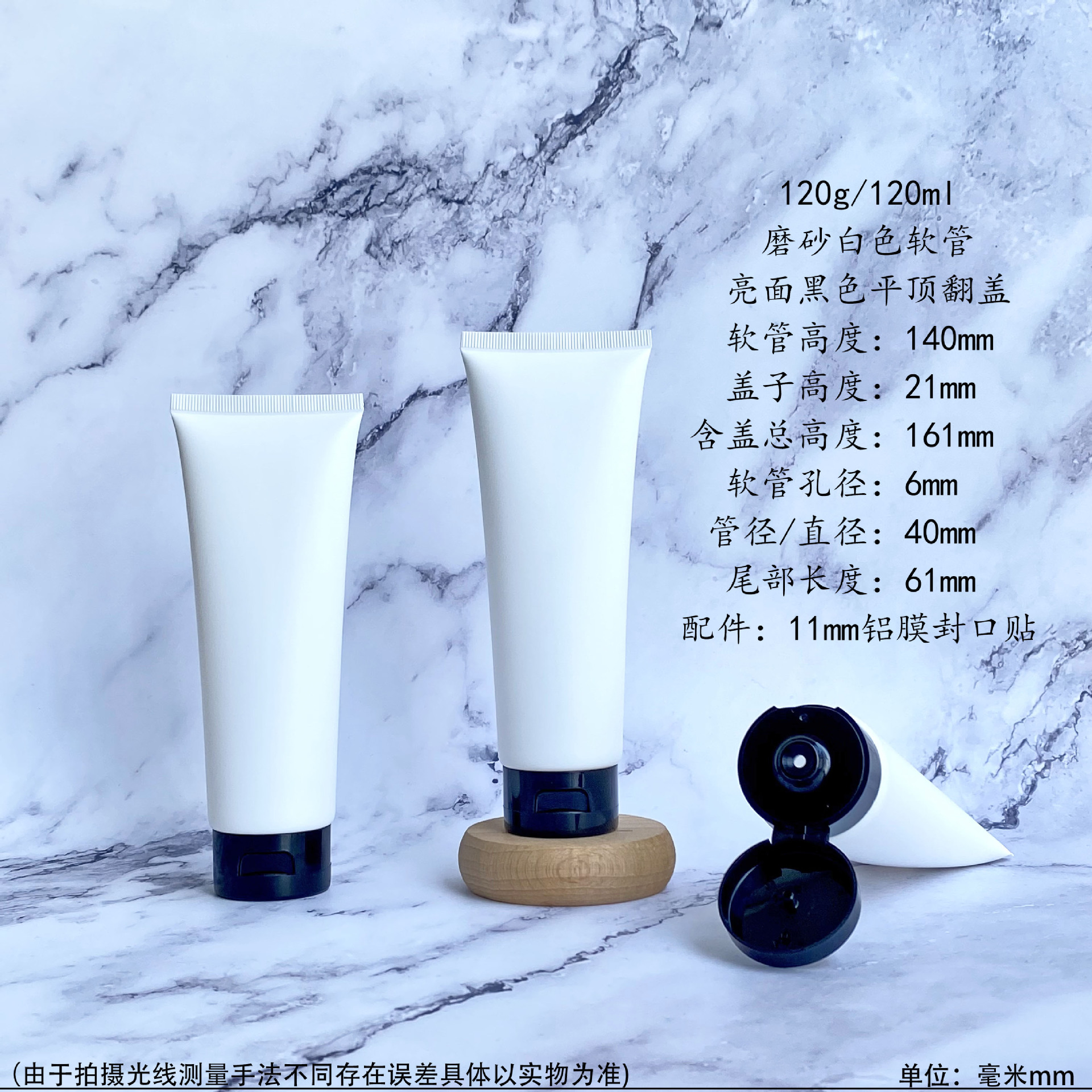 1 黑色平顶翻盖.jpg