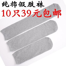 �m��֫�m�׽�֫�����˼�֫�m�m��С�ȼӺ���]ѩ����������ɫ�\��