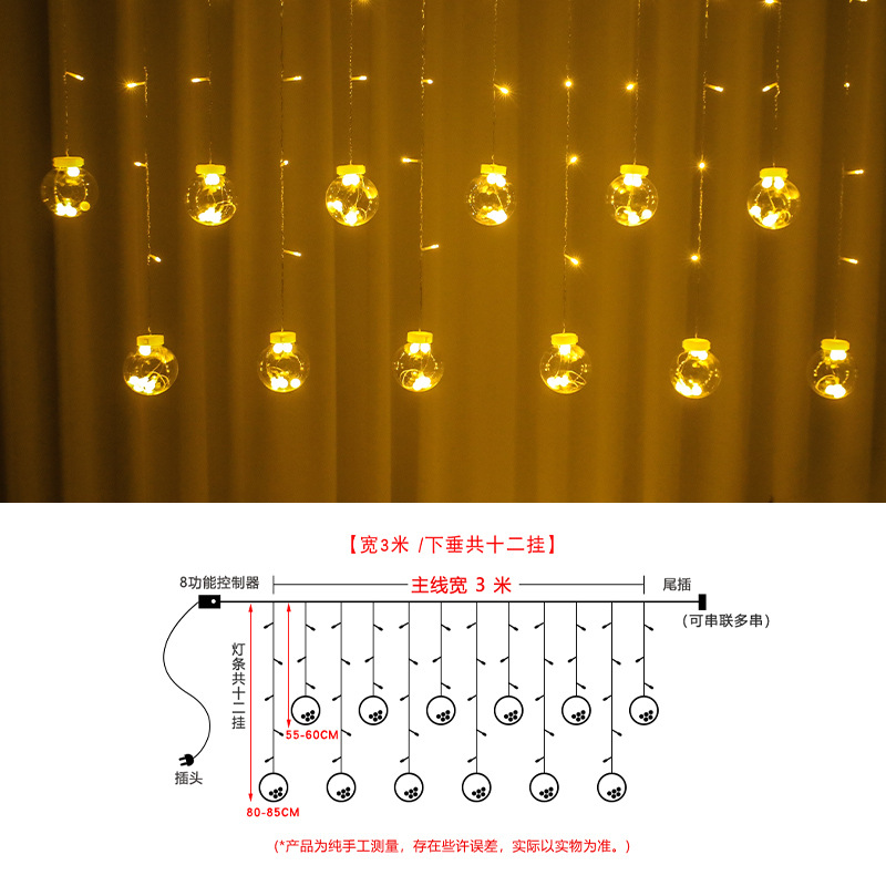 Deseando bola led luces de colores cortina Cadena de luz cielo estrellado habitación dormitorio bola luces decorativas multi-escena atmósfera diseño