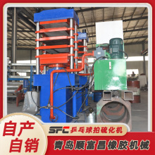 Դ�^�S��؛Դ ���Ԅӿ؜؈� ���z�򻯳��͙C ƹ�������򻯙C