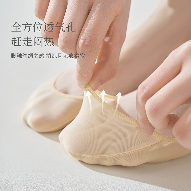 Silk invisible non-slip pillow, summer thin shoes high heels, socks, city style