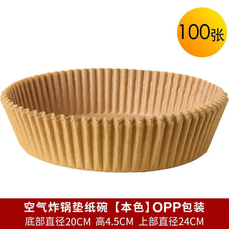 Papel para freidora de aire, doble tamaño, exportación