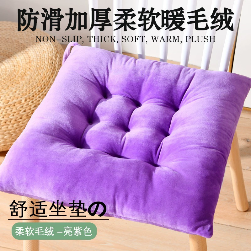 Plush soft pillow, seat for elementary school students, increased thickness, for students