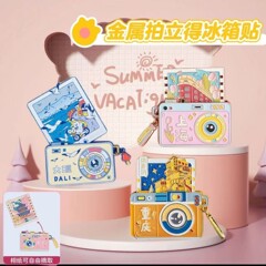 金属製ポラロイド磁気冷蔵庫マグネット旅行のお土産文化的で創造的な特徴Xiaohongshuと同じスタイルの冷蔵庫マグネットカスタマイズ
