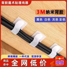 ħ�g�N������ճ3M���zħ�g�N��������ճ�N��������늾��ռ{������