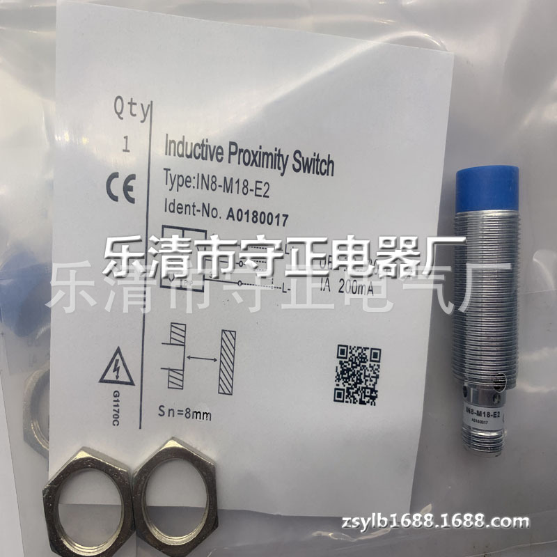 全新 接近开关 IN8-M18-E1 IN8-M18-E3 传感器 质保一年