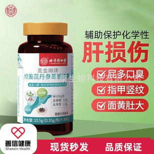 ����ͬ���Ã�͢�����������ƽg���{��������o�۰l؛һ�����l��Ʒ