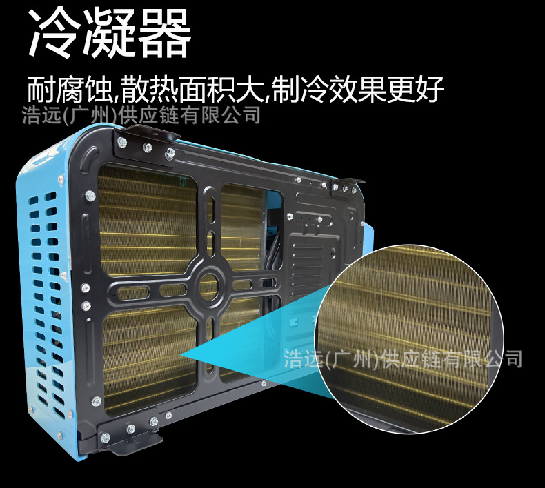 Factory wholesale car electric air conditioner split 24V dual rotor frequency conversion refrigeration semi-trailer truck parking air conditioner