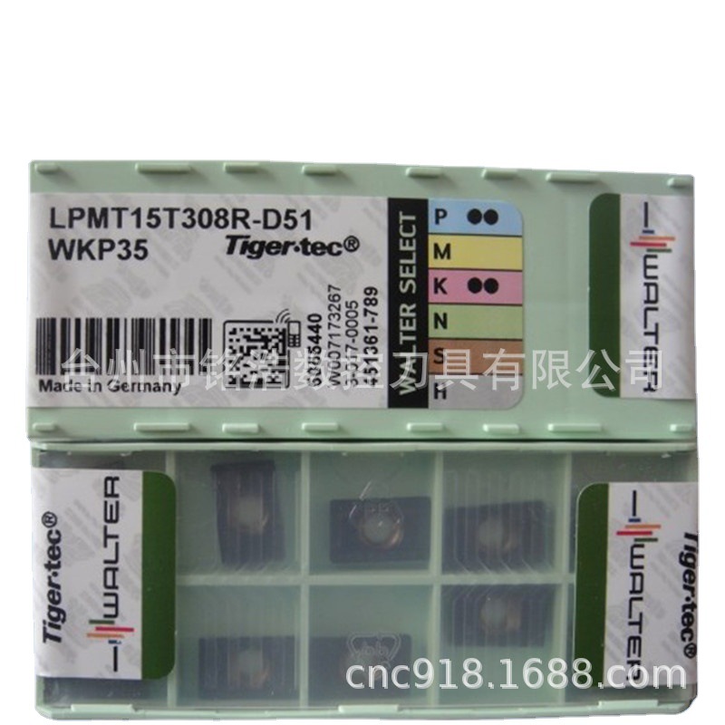 WALTER瓦尔特硬质合金涂层铣削刀具LPMT15T308R-D51 WKP35铣刀片