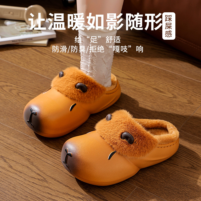 Zapatillas de algodón Capiballa para mujeres invierno 2025 nuevas parejas calentadoras impermeables a prueba de agua zapatos de algodón caseros